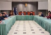 Συνεδρίαση του Τοπικού Επιχειρησιακού Συντονιστικού Οργάνου Πολιτικής Προστασίας Δήμου Αμαρουσίου ενόψει της αντιπυρικής περιόδου 2026