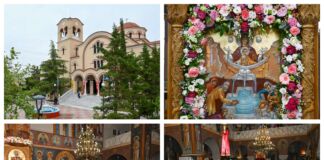 Με κάθε επισημότητα και μεγάλη συμμετοχή πιστών ο εορτασμός της Ζωοδόχου Πηγής στη Λυκόβρυση