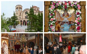 Με κάθε επισημότητα και μεγάλη συμμετοχή πιστών ο εορτασμός της Ζωοδόχου Πηγής στη Λυκόβρυση