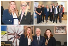 Με επιτυχία πραγματοποιήθηκε η εκδήλωση «Εθελοντισμός: Από την Ατομική Προσφορά στη Συλλογική Ευθύνη»