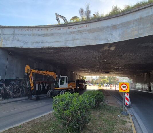 Ξεκίνησαν οι εργασίες στην Λεωφόρο Εθνικής Αντιστάσεως