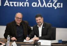 Δημοπρατήθηκε το έργο της δημιουργίας ΚΑΠΗ στο κληροδότημα «Σαχάλα»