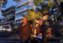 Έγραψε ιστορία το 1ο International Jazz Day Festival Chalandri Το αδιαχώρητο σε όλους τους χώρους που φιλοξενήθηκαν οι εκδηλώσεις