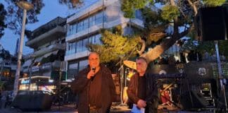 Έγραψε ιστορία το 1ο International Jazz Day Festival Chalandri Το αδιαχώρητο σε όλους τους χώρους που φιλοξενήθηκαν οι εκδηλώσεις