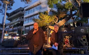 Έγραψε ιστορία το 1ο International Jazz Day Festival Chalandri Το αδιαχώρητο σε όλους τους χώρους που φιλοξενήθηκαν οι εκδηλώσεις