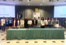 Στον Δήμο Αμαρουσίου εκπαιδευτικές αποστολές Erasmus+ από τέσσερις ευρωπαϊκές χώρες
