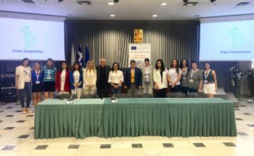Στον Δήμο Αμαρουσίου εκπαιδευτικές αποστολές Erasmus+ από τέσσερις ευρωπαϊκές χώρες
