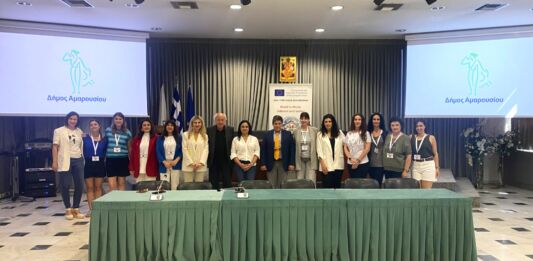 Στον Δήμο Αμαρουσίου εκπαιδευτικές αποστολές Erasmus+ από τέσσερις ευρωπαϊκές χώρες
