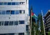 Ο Δήμος Χαλανδρίου εκφράζει την αλληλεγγύη του στο παλαιστινιακό λαό στην 78η επέτειο της «Νάκμπα»