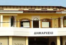 Ανακοίνωση του Δήμου Διονύσου για την ανεξαρτητοποίηση συμβούλων