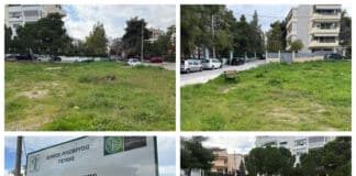 Άνοιξε ο δρόμος για τη δημιουργία της πλατείας «Ανδρέα Παπανδρέου» στη Λυκόβρυση