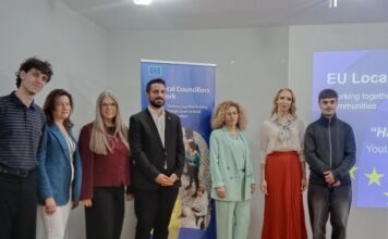 Στέφθηκε με απόλυτη επιτυχία η ενημερωτική ημερίδα του Δήμου Κηφισιάς για την Ημέρα της Ευρώπης
