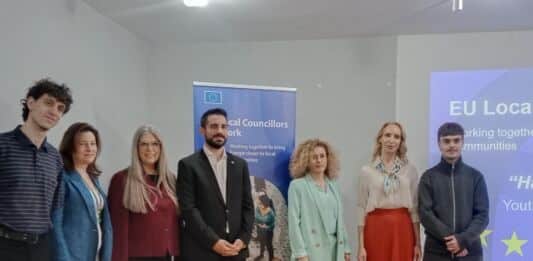 Στέφθηκε με απόλυτη επιτυχία η ενημερωτική ημερίδα του Δήμου Κηφισιάς για την Ημέρα της Ευρώπης