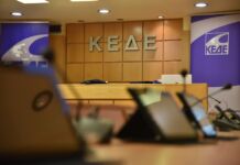 Καμία νέα φορολογική επιβάρυνση από τους Δήμους για τους πολίτες.