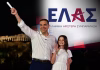 Τα αληθινά ψέματα του Αλέξη Τσίπρα στη Ρεματιά, άρθρο του Σταύρου Μ Θεοδωράκη