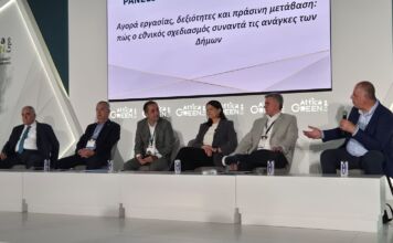 Με ουσιαστικές παρεμβάσεις η συμμετοχή του Δήμου Νέας Ιωνίας στην Attica Green Expo