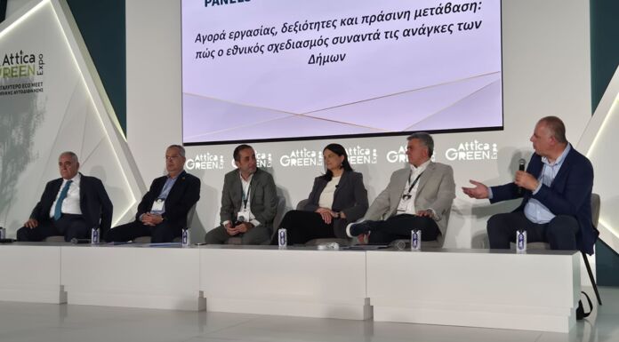 Με ουσιαστικές παρεμβάσεις η συμμετοχή του Δήμου Νέας Ιωνίας στην Attica Green Expo Με ουσιαστικές παρεμβάσεις η συμμετοχή του Δήμου Νέας Ιωνίας στην Attica Green Expo