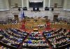 Η αναθεώρηση της αναθεώρησης, άρθρο του Σταύρου Μ. Θεοδωράκη