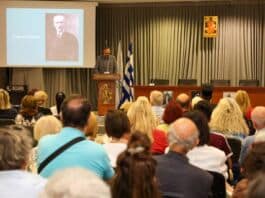 Επετειακή εκδήλωση για τα 100 χρόνια της Πλατείας Κασταλίας στο Μαρούσι