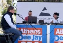 Νίκος Χαρδαλιάς: «Το Πεδίον του Άρεως καθιερώνεται ως σημείο αναφοράς για τον πολιτισμό και τις μεγάλες ανοιχτές εκδηλώσεις της πόλης»