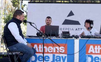Νίκος Χαρδαλιάς: «Το Πεδίον του Άρεως καθιερώνεται ως σημείο αναφοράς για τον πολιτισμό και τις μεγάλες ανοιχτές εκδηλώσεις της πόλης»