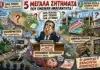 ΓΡΑΦΕΙΟ ΤΥΠΟΥ ΝΕΑ ΑΡΧΗ ΓΙΑ ΤΗΝ ΑΓΙΑ ΠΑΡΑΣΚΕΥΗ – ΑΝΑΚΟΙΝΩΣΗ ΤΟΥ ΓΙΩΡΓΟΥ ΟΙΚΟΝΟΜΟΥ ΓΙΑ ΟΣΑ ΔΕΝ ΑΠΑΝΤΗΘΗΚΑΝ ΣΤΟΝ ΑΠΟΛΟΓΙΣΜΟ!