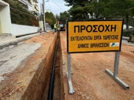 Ολοκληρώθηκε το μεγάλο έργο αναβάθμισης του Δημοτικού Δικτύου Ύδρευσης