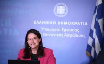 ΥΠΕΚΑ Ν. Κεραμέως: «Διευρύνουμε το πλέγμα προστασίας της μητρότητας»