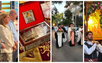 Σε κλίμα κατάνυξης ο Εσπερινός και η Λιτάνευση της Ιερής Εικόνας των Αγίων Αποστόλων Πέτρου και Παύλου, στην Πεύκη