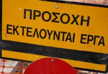 Έργο-ορόσημο για την Κάτω Κηφισιά: Δίκτυο ομβρίων 4,5 χιλιομέτρων δίνει οριστική λύση στο πλημμυρικό πρόβλημα δεκαετιών