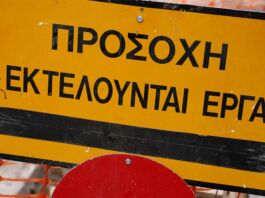 Έργο-ορόσημο για την Κάτω Κηφισιά: Δίκτυο ομβρίων 4,5 χιλιομέτρων δίνει οριστική λύση στο πλημμυρικό πρόβλημα δεκαετιών