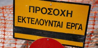 Έργο-ορόσημο για την Κάτω Κηφισιά: Δίκτυο ομβρίων 4,5 χιλιομέτρων δίνει οριστική λύση στο πλημμυρικό πρόβλημα δεκαετιών