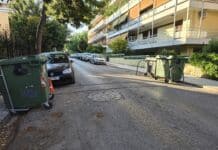 Βελτιωτικές κινήσεις στις νέες κυκλοφοριακές ρυθμίσεις του Δήμου Ηρακλείου Αττικής – Οι αλλαγές αξιολογούνται διαρκώς από τους ειδικούς