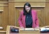 ΥΠΕΚΑ Ν. Κεραμέως στην Ολομέλεια της Βουλής: 10 αλήθειες για την ενίσχυση της επαγγελματικής ασφάλισης