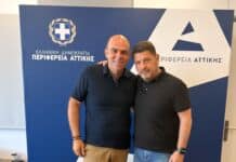 Δύο νέοι Αντιπεριφερειάρχες ορίστηκαν στην Αττική από τον Νίκο Χαρδαλιά!