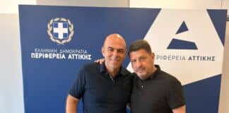 Δύο νέοι Αντιπεριφερειάρχες ορίστηκαν στην Αττική από τον Νίκο Χαρδαλιά!