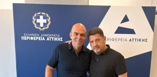 Δύο νέοι Αντιπεριφερειάρχες ορίστηκαν στην Αττική από τον Νίκο Χαρδαλιά!