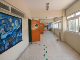 Εργασίες αναβάθμισης σχολικών μονάδων στον Δήμο Παπάγου – Χολαργού