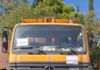 Με τυπικά απορριμματοφόρα η αποκομιδή ανακυκλώσιμων υλικών
