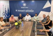 Η Περιφέρεια Αττικής γίνεται η πρώτη Περιφέρεια της χώρας που αξιοποιεί ευρωπαϊκούς πόρους για την κατασκευή Στεγών Υποστηριζόμενης Διαβίωσης!