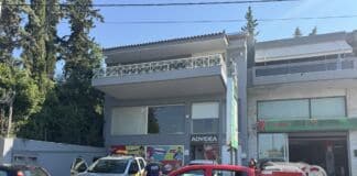 Η Υπηρεσία Πολιτικής Προστασίας του Δήμου Αμαρουσίου έλαβε προσφορά 1.600 λίτρων χυμών από την εταιρεία ADVIDEA