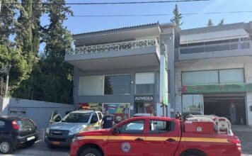 Η Υπηρεσία Πολιτικής Προστασίας του Δήμου Αμαρουσίου έλαβε προσφορά 1.600 λίτρων χυμών από την εταιρεία ADVIDEA
