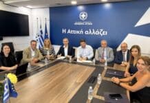 Νίκος Χαρδαλιάς: «Με το Παρατηρητήριο Έργων η Περιφέρεια Αττικής αποκτά ένα από τα πρώτα ολοκληρωμένα ψηφιακά εργαλεία στην Ευρώπη για τη διαφάνεια και τη λογοδοσία»