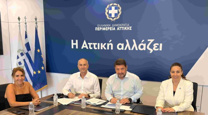 Νίκος Χαρδαλιάς: «Προχωράμε στην ανάπλαση των οδών Ηρακλείου και Μπιζανίου στη Μεταμόρφωση, ένα ακόμη κομβικό έργο οδικής ασφάλειας, ύψους 1,22 εκατ. ευρώ» Νίκος Χαρδαλιάς: «Προχωράμε στην ανάπλαση των οδών Ηρακλείου και Μπιζανίου στη Μεταμόρφωση, ένα ακόμη κομβικό έργο οδικής ασφάλειας, ύψους 1,22 εκατ. ευρώ»