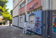 Απομακρύνθηκαν γκράφιτι από τους τοίχους στα σχολεία του Δήμου Λυκόβρυσης-Πεύκης