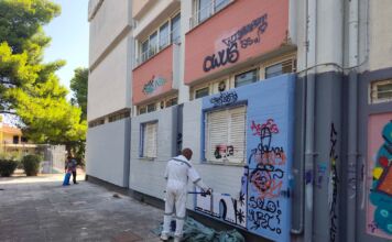 Απομακρύνθηκαν γκράφιτι από τους τοίχους στα σχολεία του Δήμου Λυκόβρυσης-Πεύκης