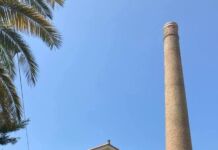 Ενημέρωση για τη Δημοτική Βιβλιοθήκη