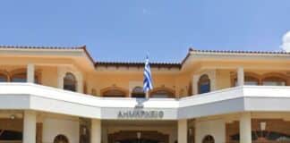 Απαγόρευση παροχής τροφής σε ζώα άγριας πανίδας στον αστικό και περιαστικό ιστό