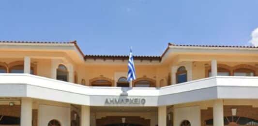 Απαγόρευση παροχής τροφής σε ζώα άγριας πανίδας στον αστικό και περιαστικό ιστό
