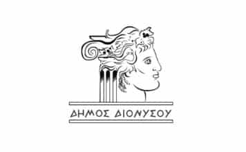 ΠΕΡΙΛΗΨΗ ΤΗΣ ΥΠ΄ΑΡΙΘ. 78/4-8-2026 ΑΠΟΦΑΣΗΣΗ ΤΟΥ ΔΗΜΟΤΙΚΟΥ ΣΥΜΒΟΥΛΙΟΥ ΑΠΟ ΤΟΝ ΔΗΜΟ ΔΙΟΝΥΣΟΥ!